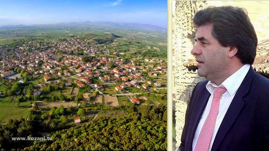 κοζάνη, ειδήσεις, νέα, Πτολεμαΐδα