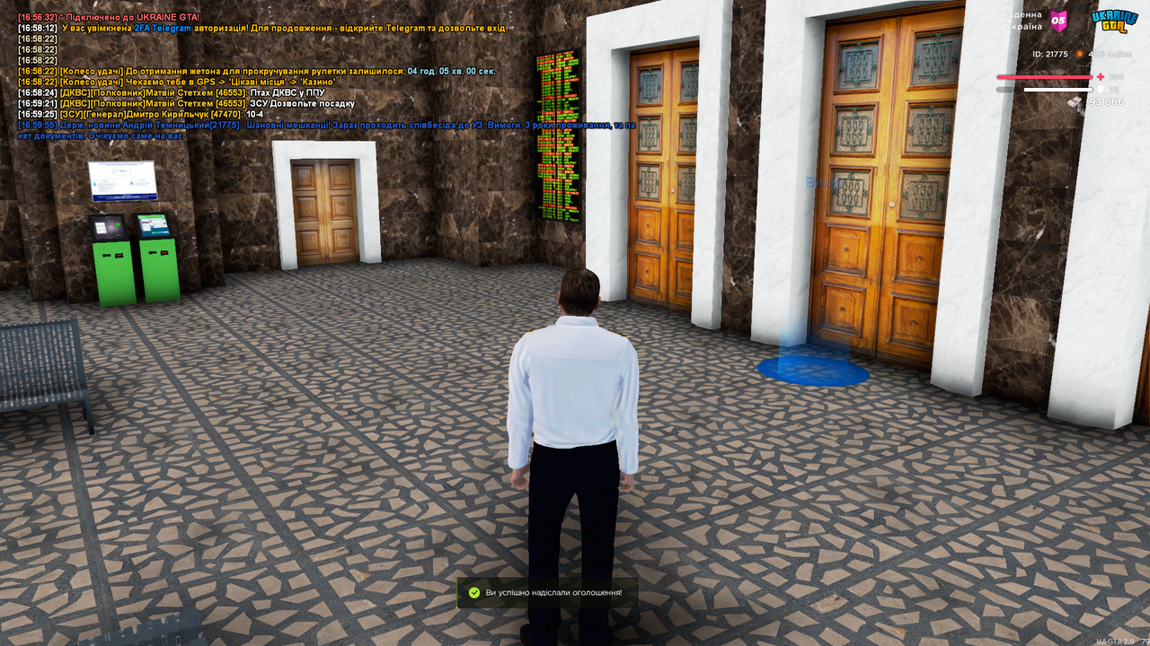 UKRAINE GTA 25.06.2025 16_59_59