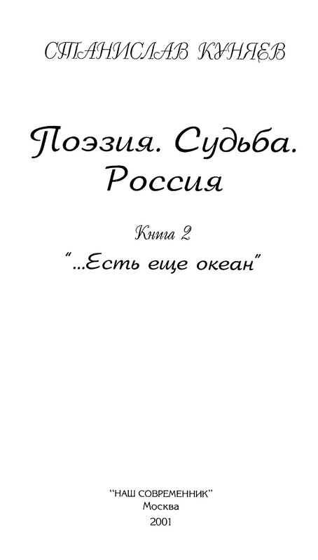 p0001