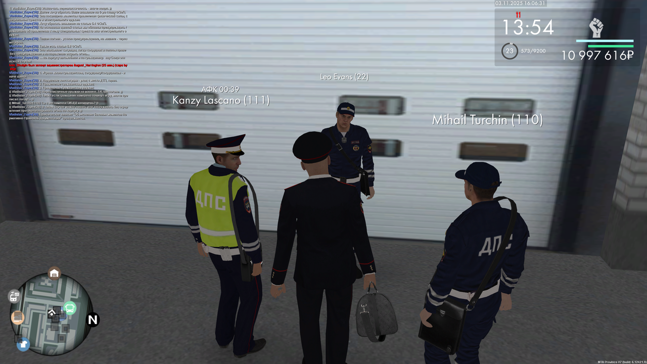 ПЗ 10 прод НПБ png