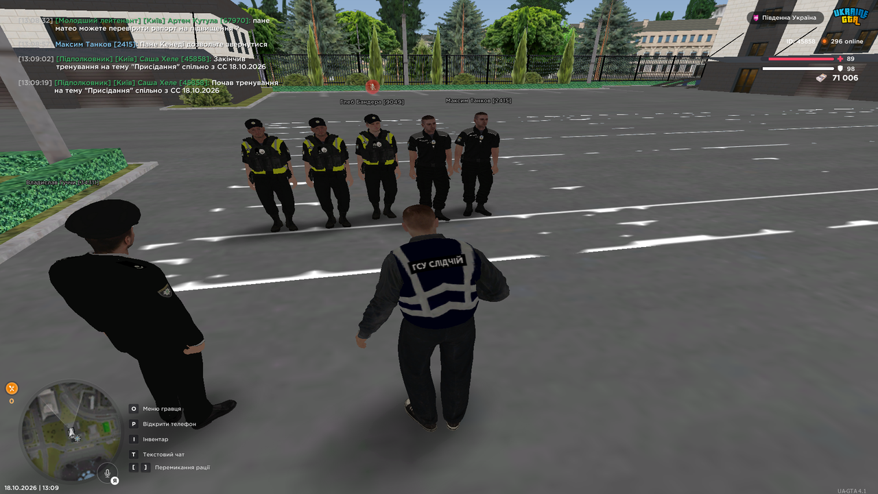 UKRAINE GTA 18 10 2026 13 09 20