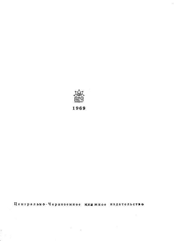 p0002