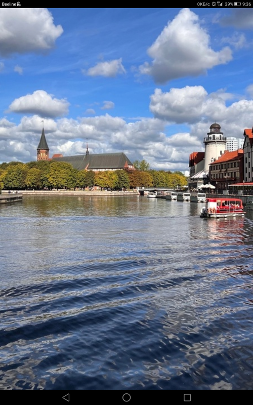 Screenshot_2023-09-20-09-36-01