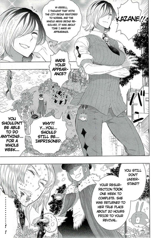 Witch Craft WorksVol6-5