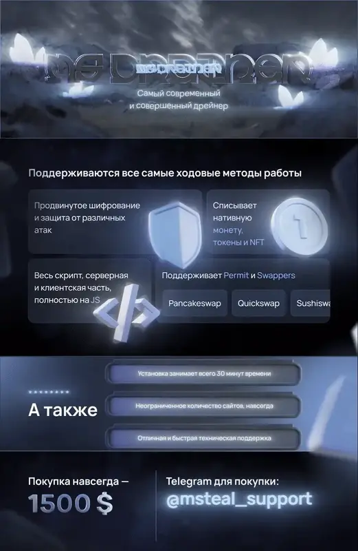 info.webp