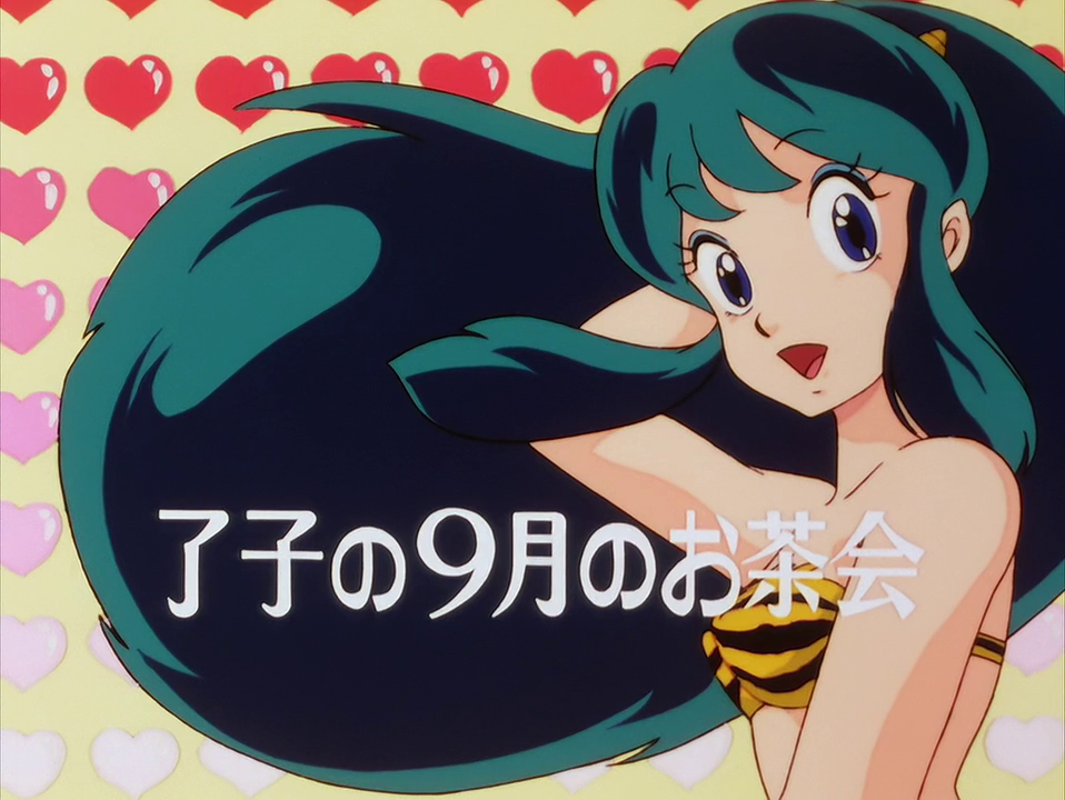 vlcsnap-2024-08-23-13h03m54s041