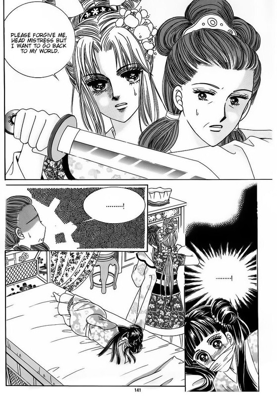 Crazy Girl Shin BiaVol12-5