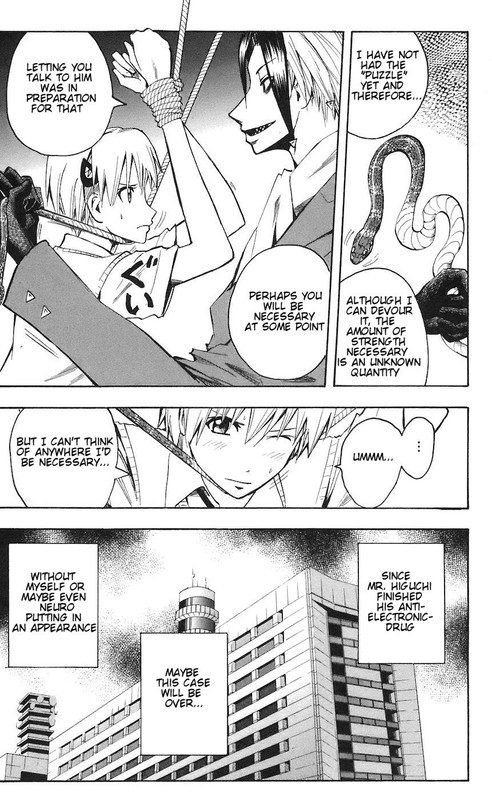 Manjin Tantei Nougami NeuroVol9-3