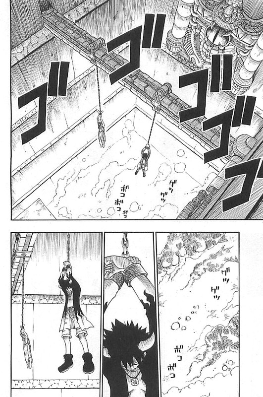Mashimaen - Mashima Hiro TanpenshuuVol1-2