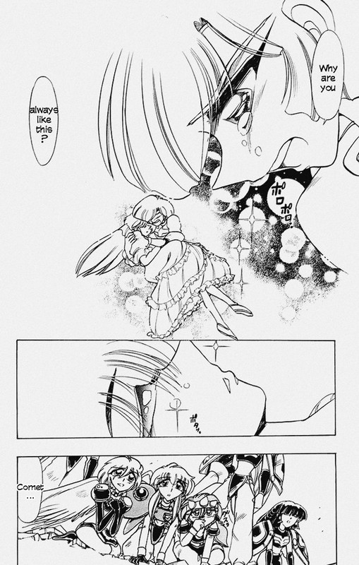 Hameln no Violin HikiVol22-18