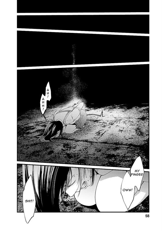 Kangoku JikkenVol2-4