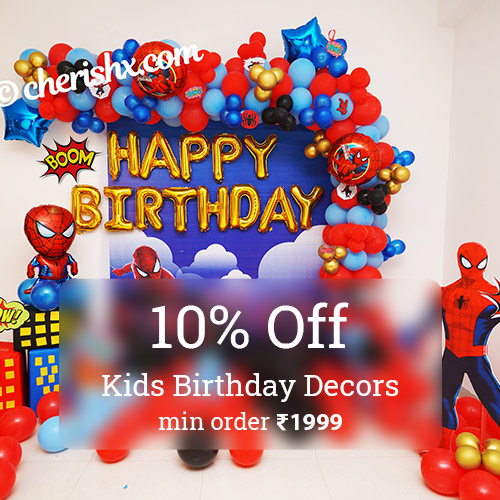 10% discount on Kids Birthday Decorations use code KIDSBDAY