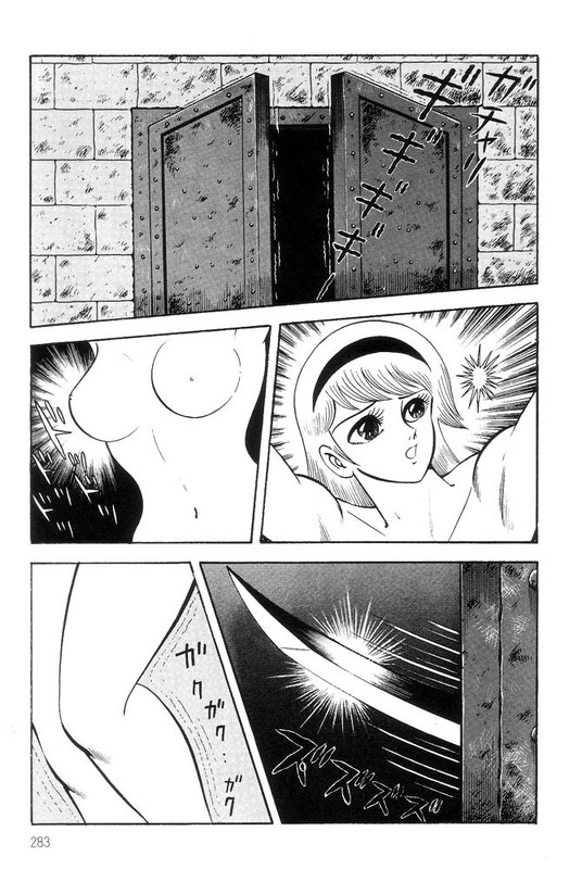 Violence JackVol13-6