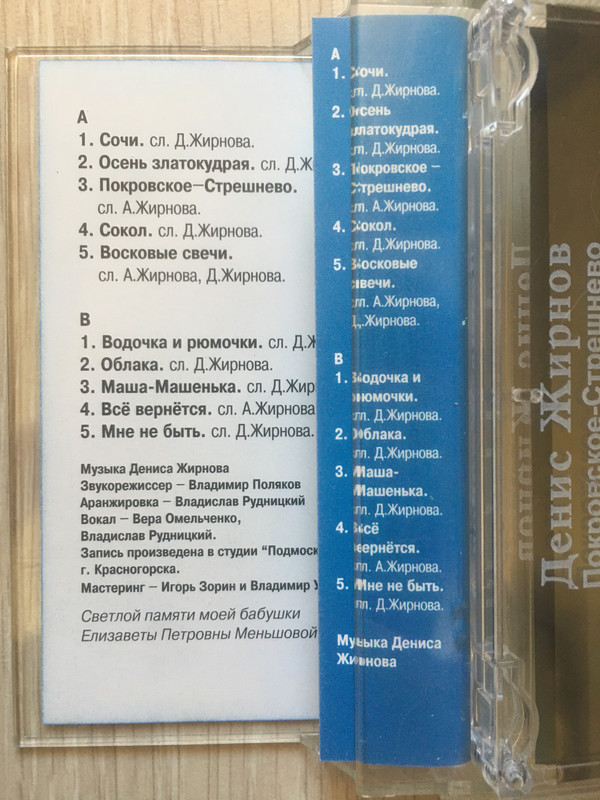 872DE7B0-5D26-4825-BD0E-470D8E24C478