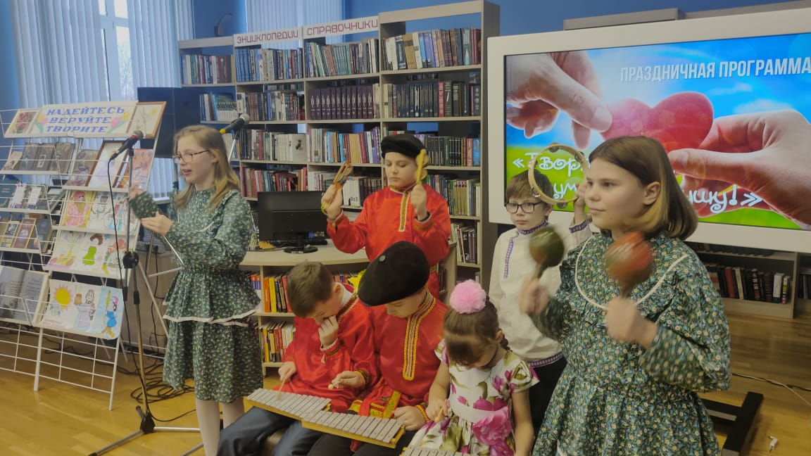 ансамбль народных инструментов