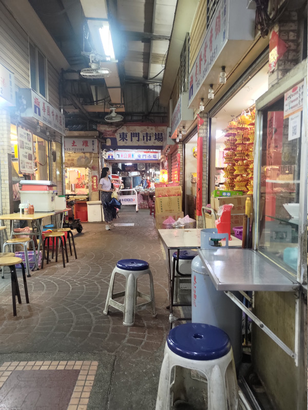 P 20260718 124351