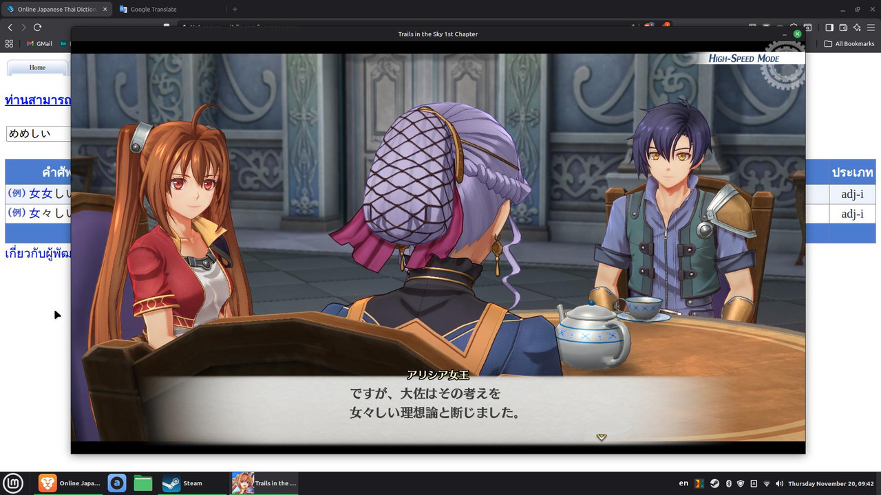 ksnip 20251120 094231