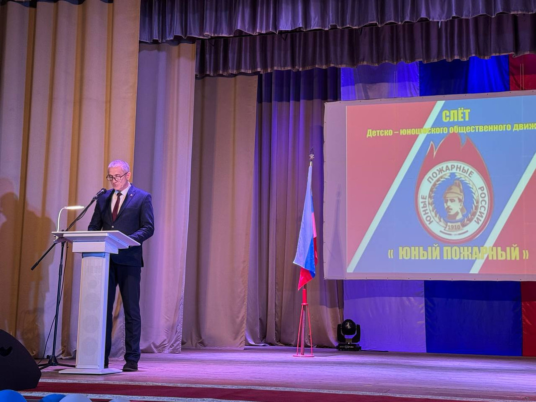 Председатель совета ВДПО Ященко О.В.