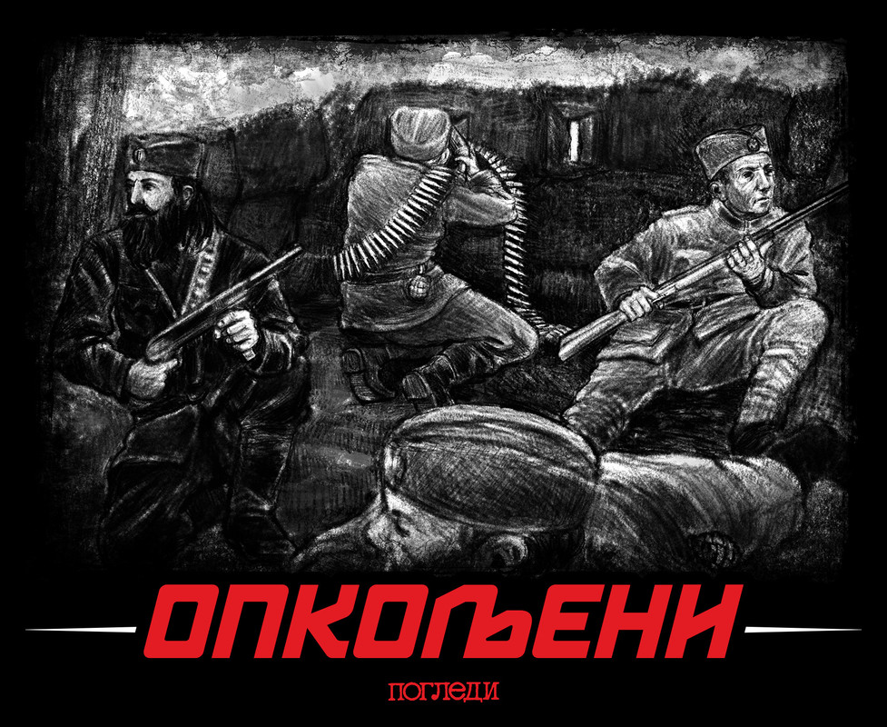 [Слика: dd7a.jpg]
