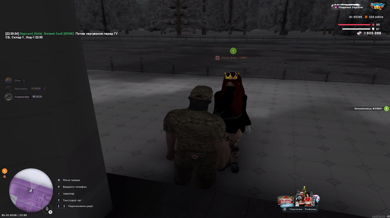 photo 2026 01 30 23 29 50