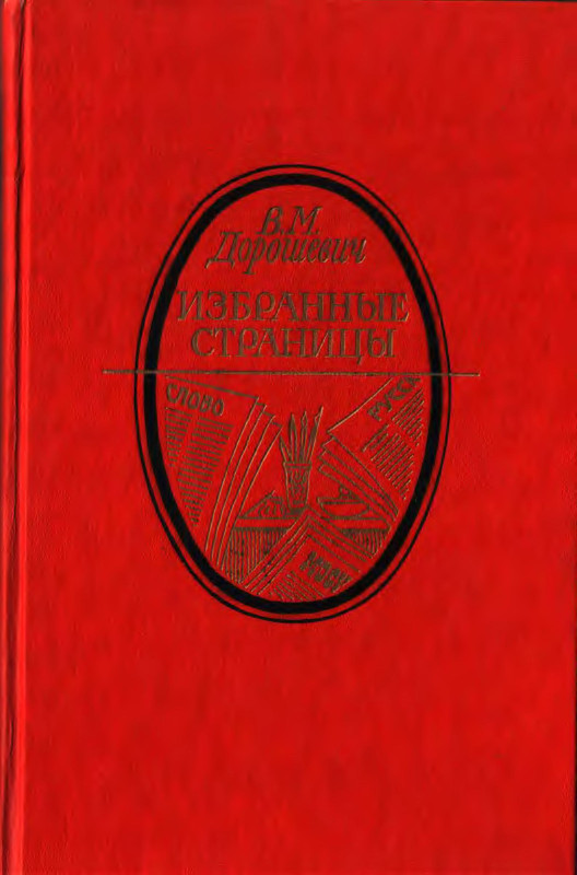 p0001