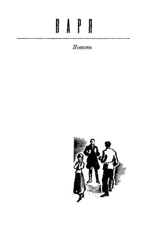 p0006