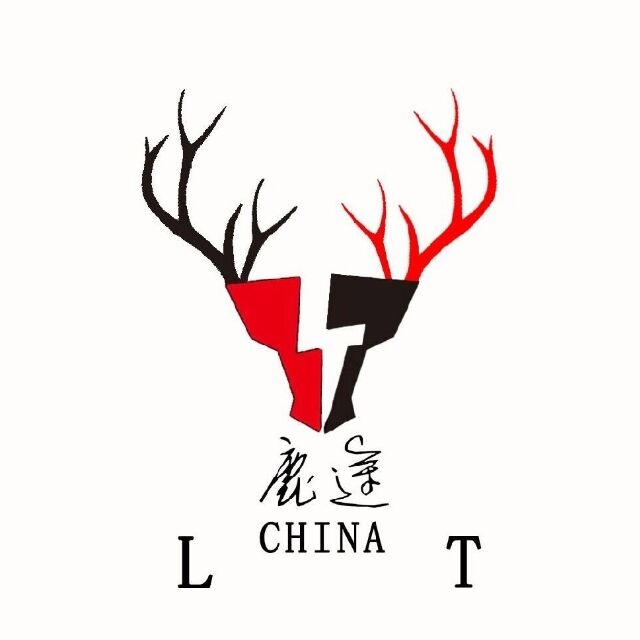 Lutu Logistics