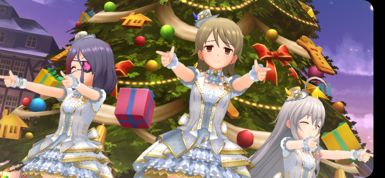 Screenshot_20191224-211934