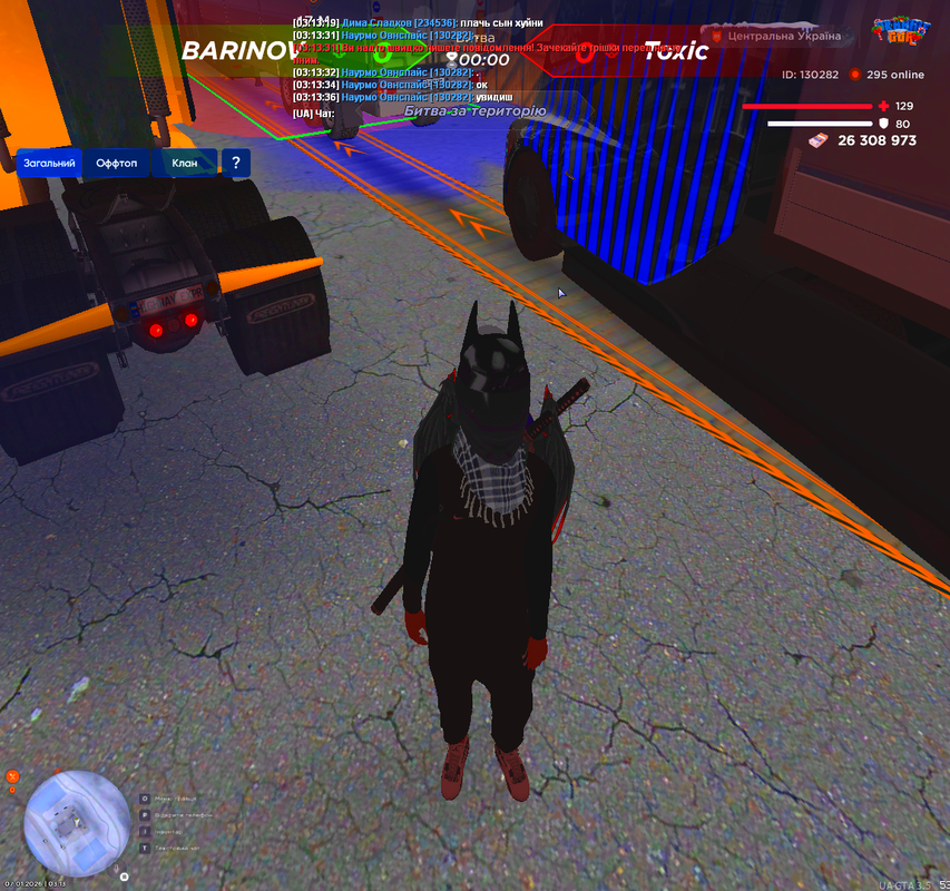 Grand Theft Auto San Andreas Screenshot 2026 01 07 03 13 38 59
