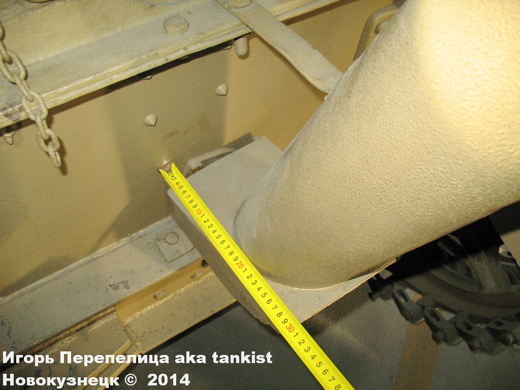 Jagdpanzer IV_Saumur_101