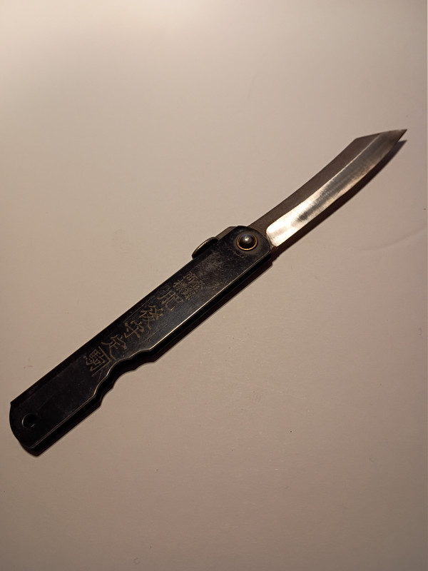 IMG 20251202 033150148