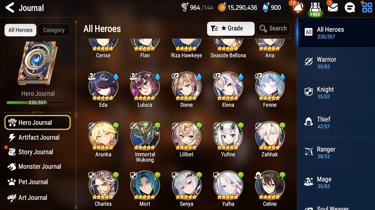 Screenshot 17