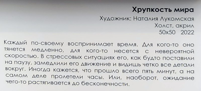 https://i.postimg.cc/nzjP9p5t/188-IMG-20250206-125514.jpg