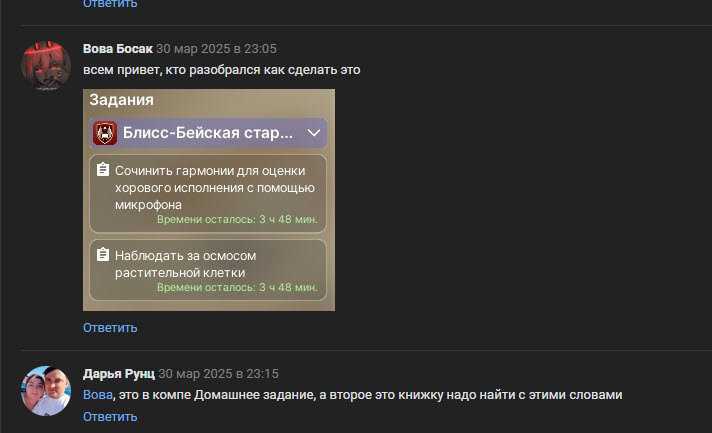 2025-04-06-18-11-55.jpg