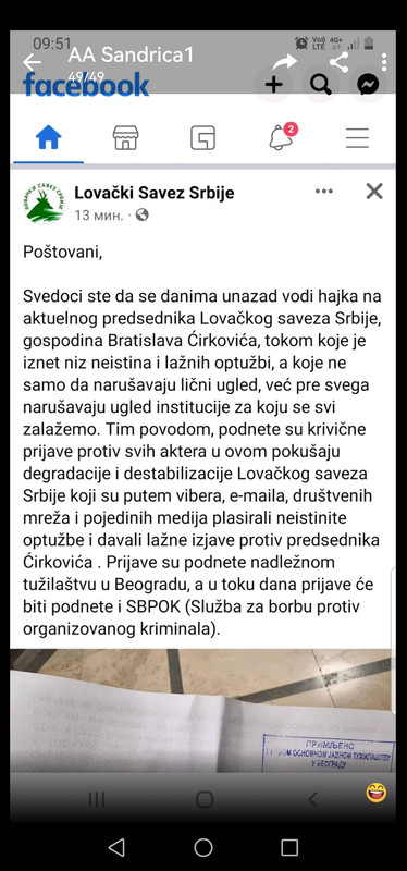 i.postimg.cc/nzjZM9wk/Screenshot-20221006-204028-com-viber-voip.jpg