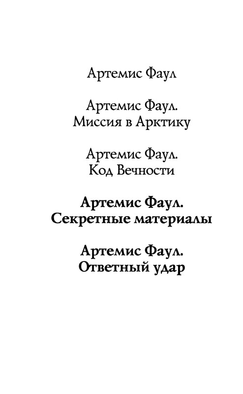 p0006