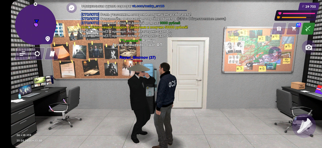 Screenshot_20250525_223024_MATRESHKA