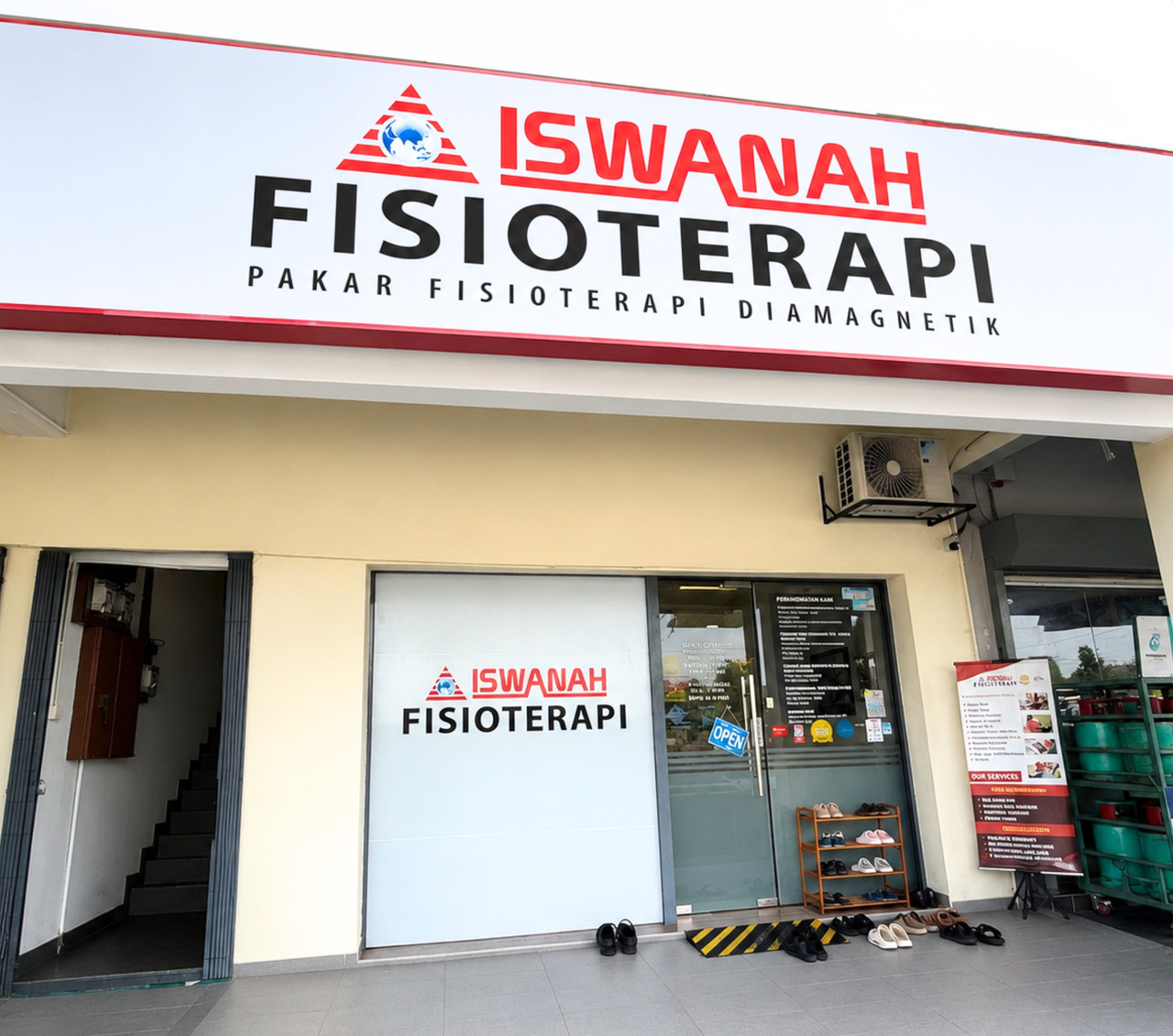Iswanah Branch