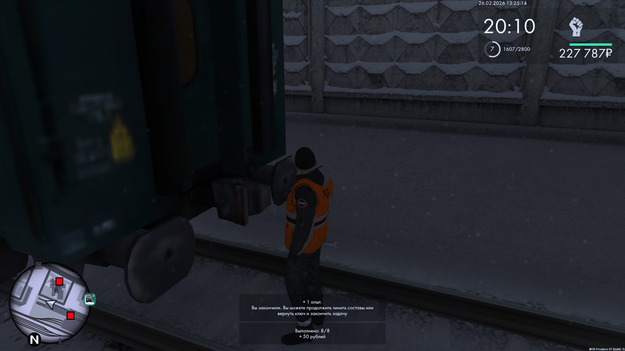 Grand Theft Auto San Andreas Screenshot 2026 02 26 15 25 15 59