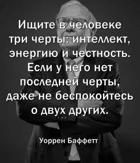 [Изображение: Bez-nazvania-(2).jpg]