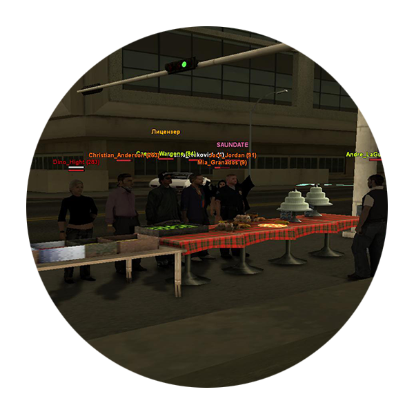 4357124.png