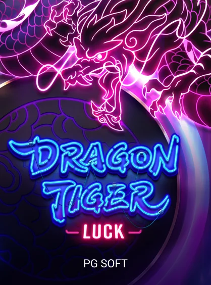dragon-tiger-luck