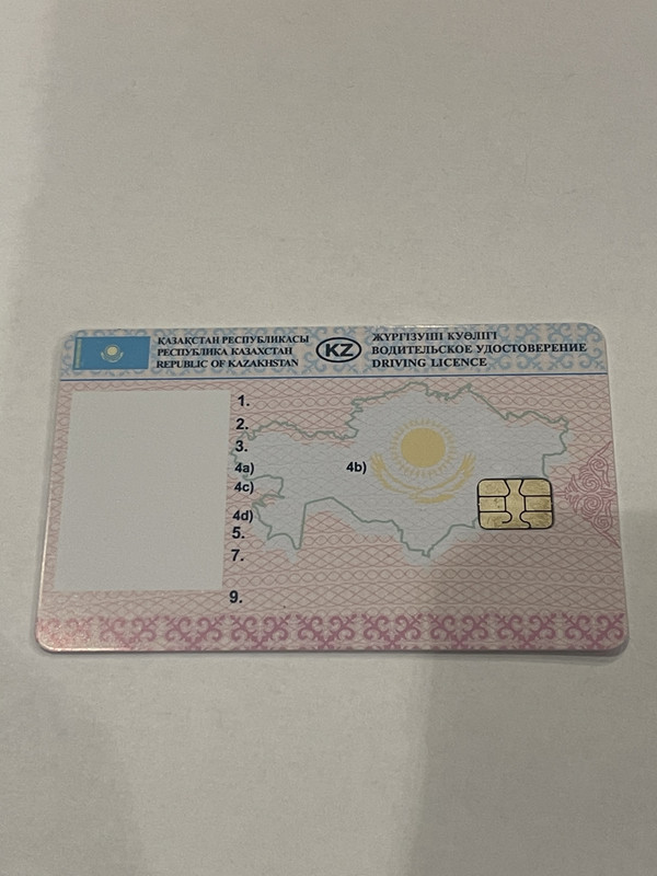 7CDA769C-D5DB-4225-9156-C6783828F64D