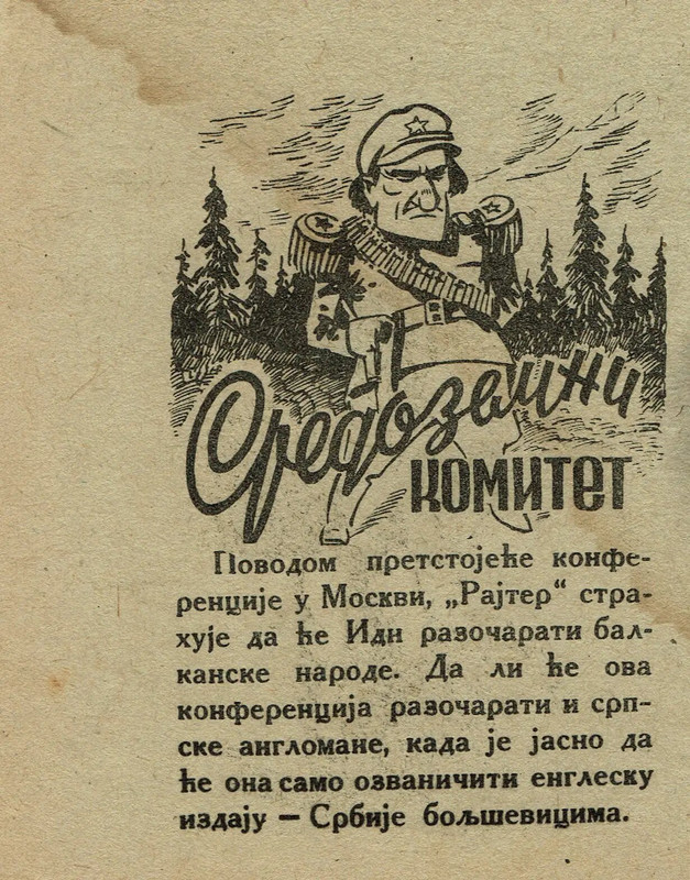 [Слика: 275-4.jpg]