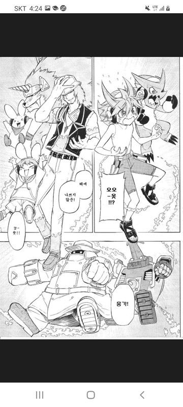 Screenshot_20211004-162451_Samsung Internet