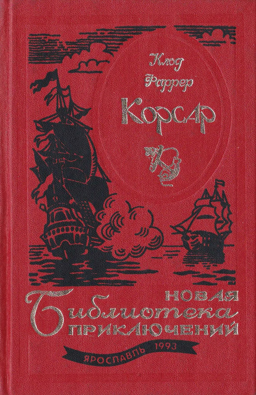 p0001