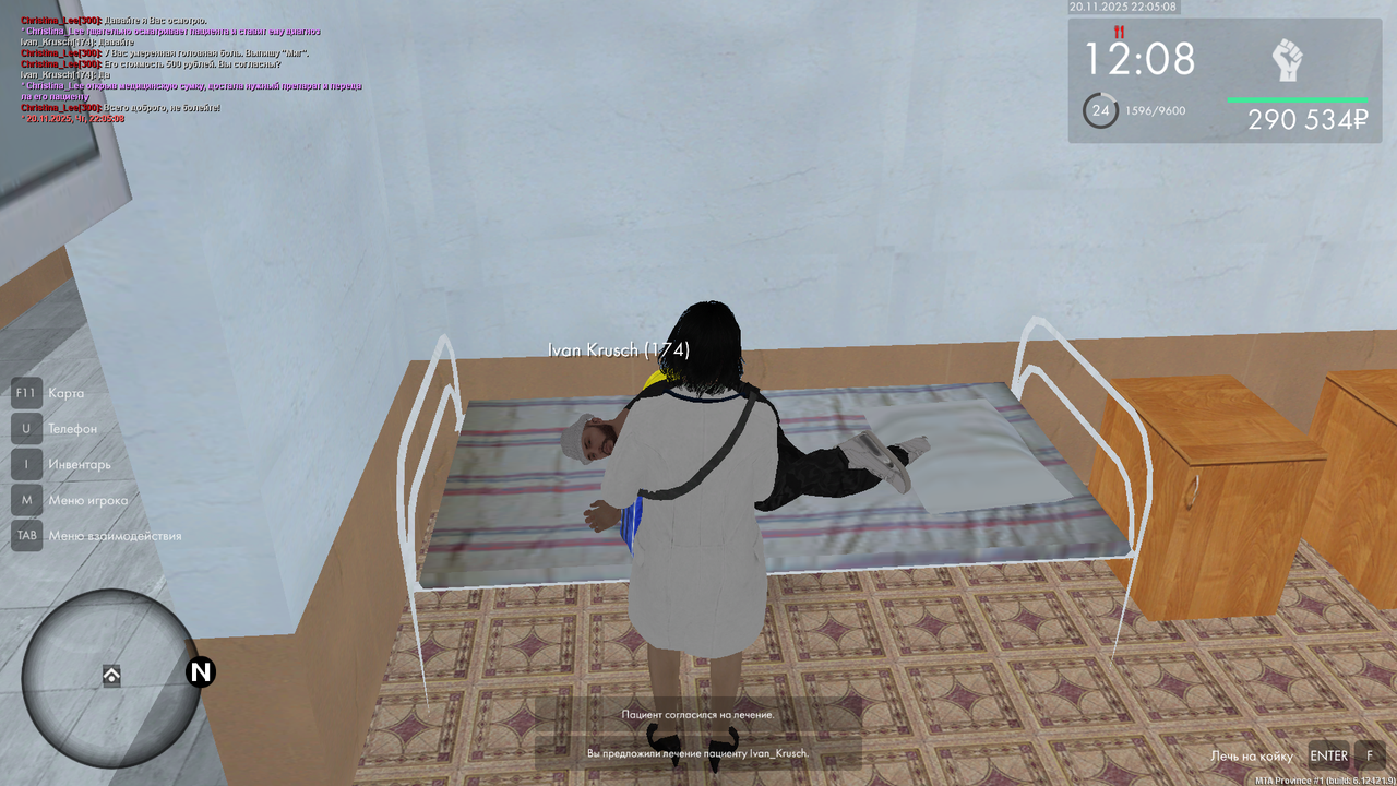 mta screen 2025 11 20 22 05 08