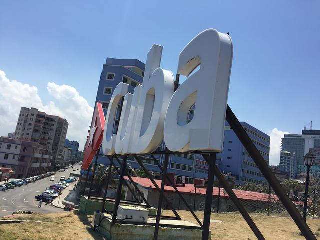 Y por fin: ¡CUBA! - Blogs de Cuba - Día 14, 15 y vuelta a casa: La Habana (4)