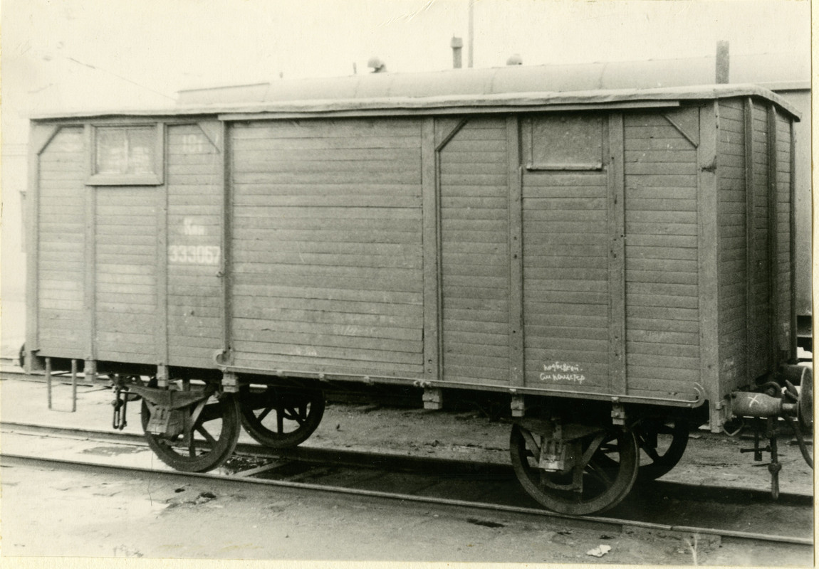 Вагон НТВ     2