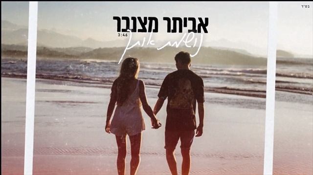 תמונה